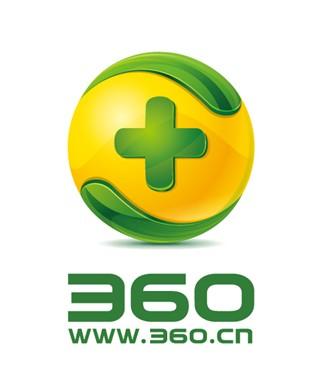 360安全衛士